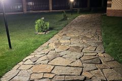 1704288063898