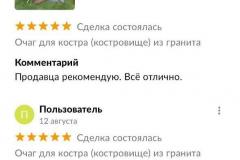 photo1669138443